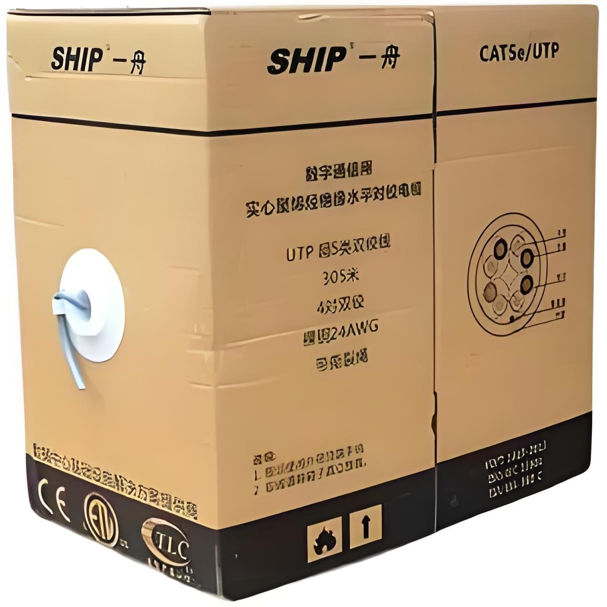 一舟(SZ-Cabling)综合布线 — 六类/超六类/七类铜缆,光纤跳线,配线架,预端接光缆,标准施工